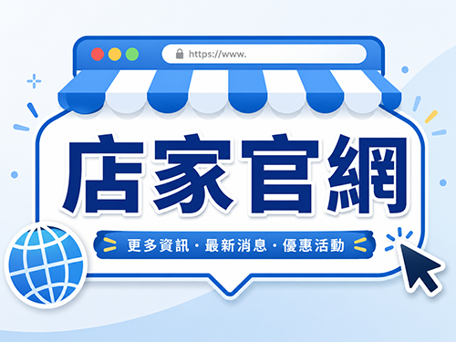 竹陽海鮮餐廳