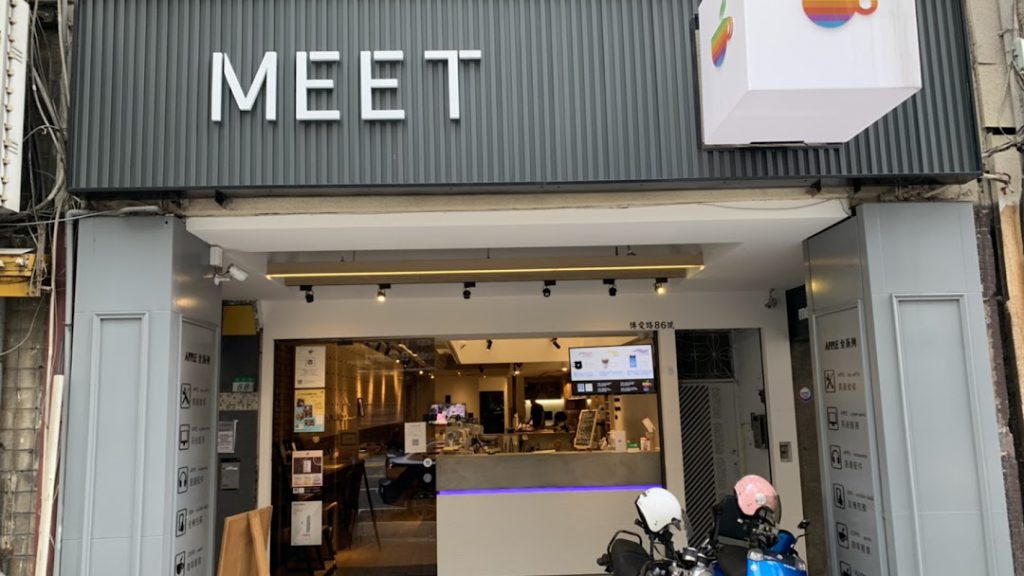 meet蘋果咖啡館