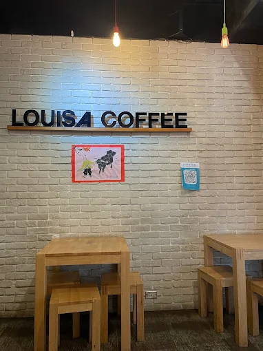 路易莎城中店(路易莎咖啡股份有限公司)