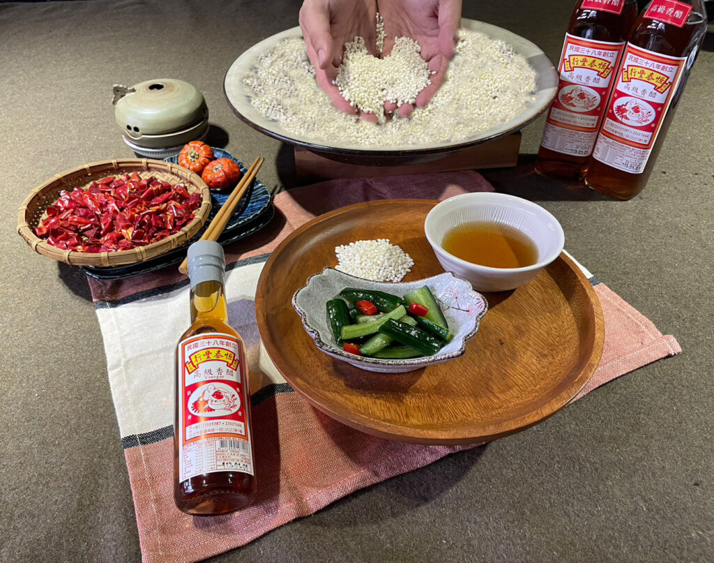 恆泰豐行有限公司